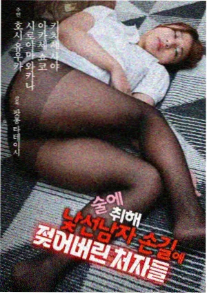 北江影视网 绝命毒师