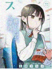 北江影视网 明星大侦探