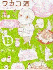 北江影视网 极限挑战